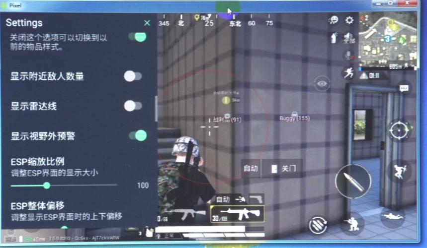 为什么要开和平精英辅助？